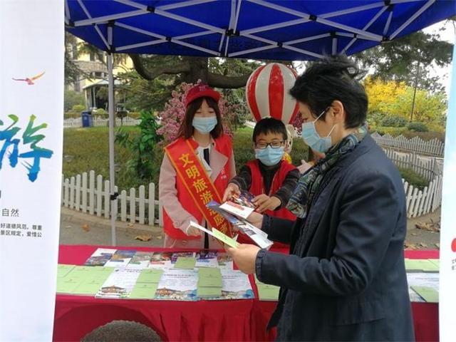 文明之光映照碧海蓝天——青岛以志愿服务谱写旅游新篇章